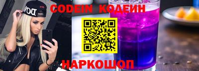гидропоника Краснодар