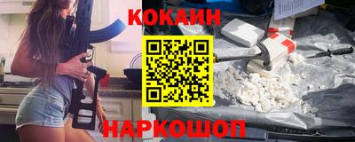 гидропоника Краснодар