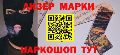 гидропоника Краснодар