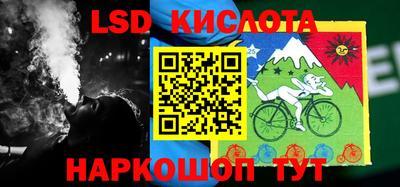 гидропоника Краснодар