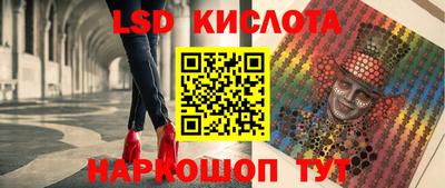 мефедрон Краснознаменск