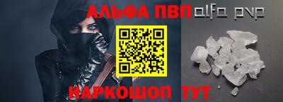 гидропоника Краснодар