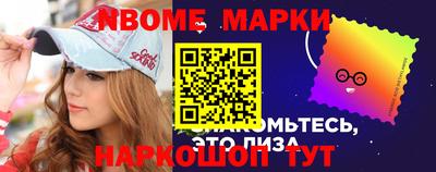гидропоника Краснодар