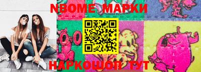 прущий лед Кумертау