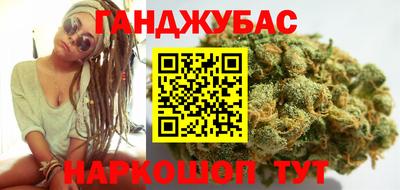 мефедрон Краснознаменск
