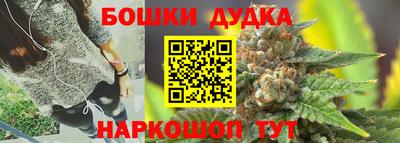 прущая мука Краснокаменск