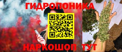 метамфетамин Кунгур