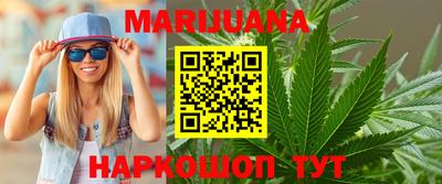 прущая мука Краснокаменск