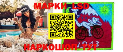 мефедрон Краснознаменск