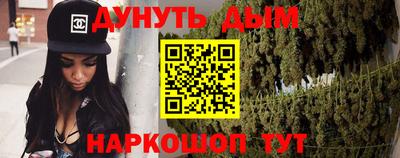 шишки Кулебаки