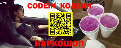 гидропоника Краснодар