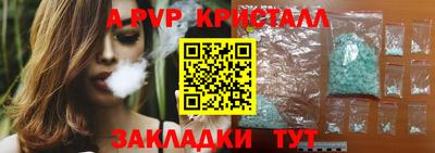 гидропоника Краснодар