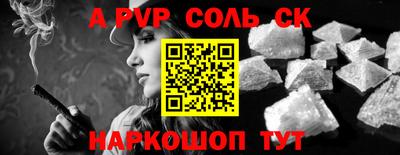 гидропоника Краснодар