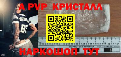 шишки Кулебаки