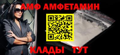гидропоника Краснодар