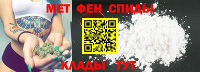 шишки Кулебаки