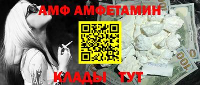 гидропоника Краснодар