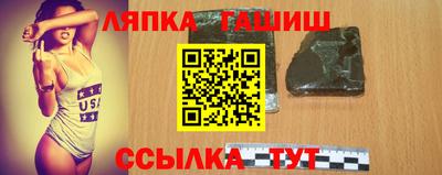 мефедрон Краснознаменск