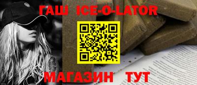 гидропоника Краснодар