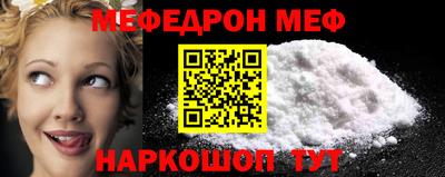 гидропоника Краснодар